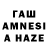 МЕТАМФЕТАМИН мет HJ LAURAv