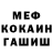 Кетамин VHQ Kristina Kazarova