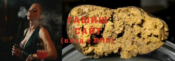 амф Алзамай