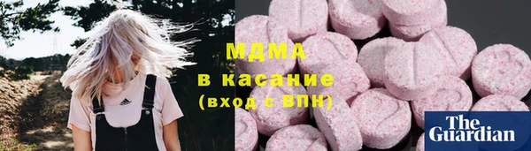 амф Алзамай