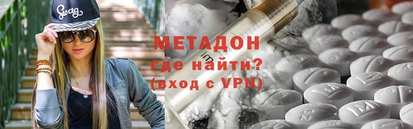 гидропоника Абинск