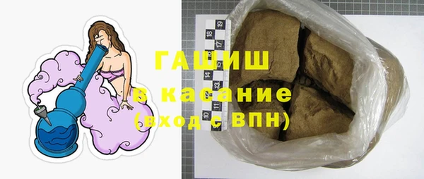 амф Алзамай