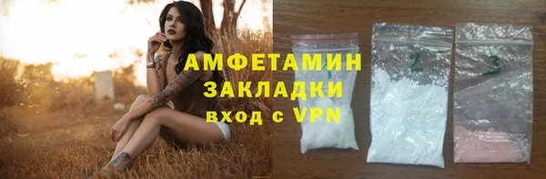 амф Алзамай