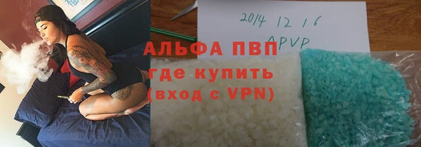 а пвп мука Алексеевка