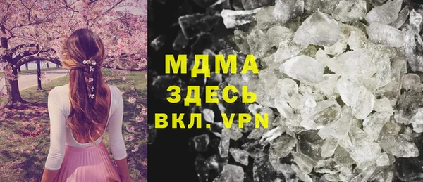 амф Алзамай