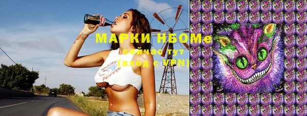 а пвп мука Алексеевка