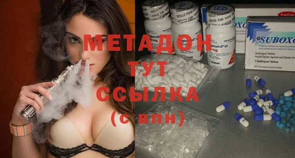 а пвп мука Алексеевка