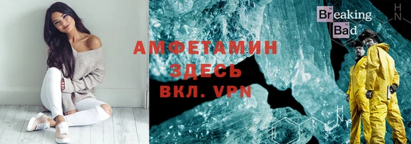 а пвп мука Алексеевка