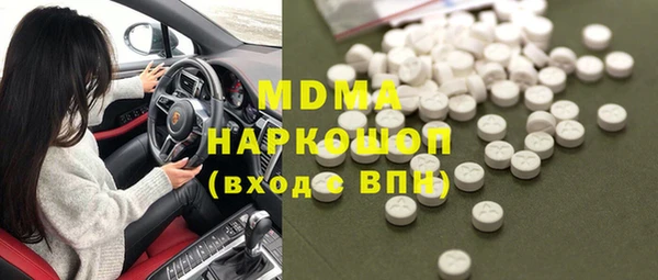 а пвп мука Алексеевка