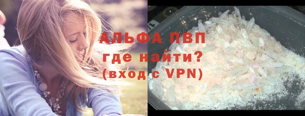 mix Сафоново