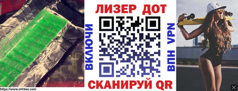 omg ссылки  Аткарск  Лсд 25 экстази ecstasy 